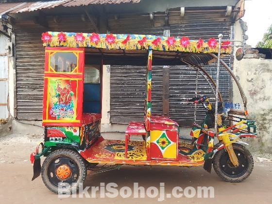 মিসু গারি